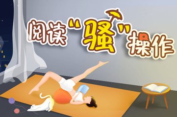 菲律宾9G工签降签需要什么手续，本人不去能不能办理_菲律宾签证网